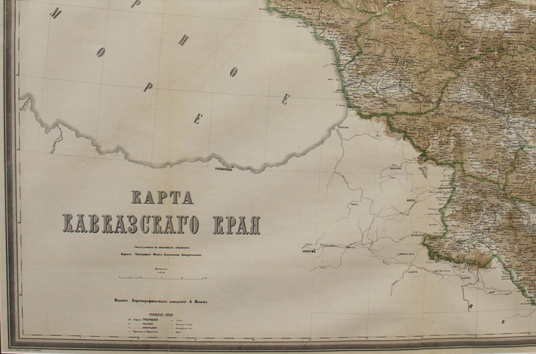 Карта кавказского края